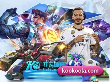 华体会网站入口 APP
